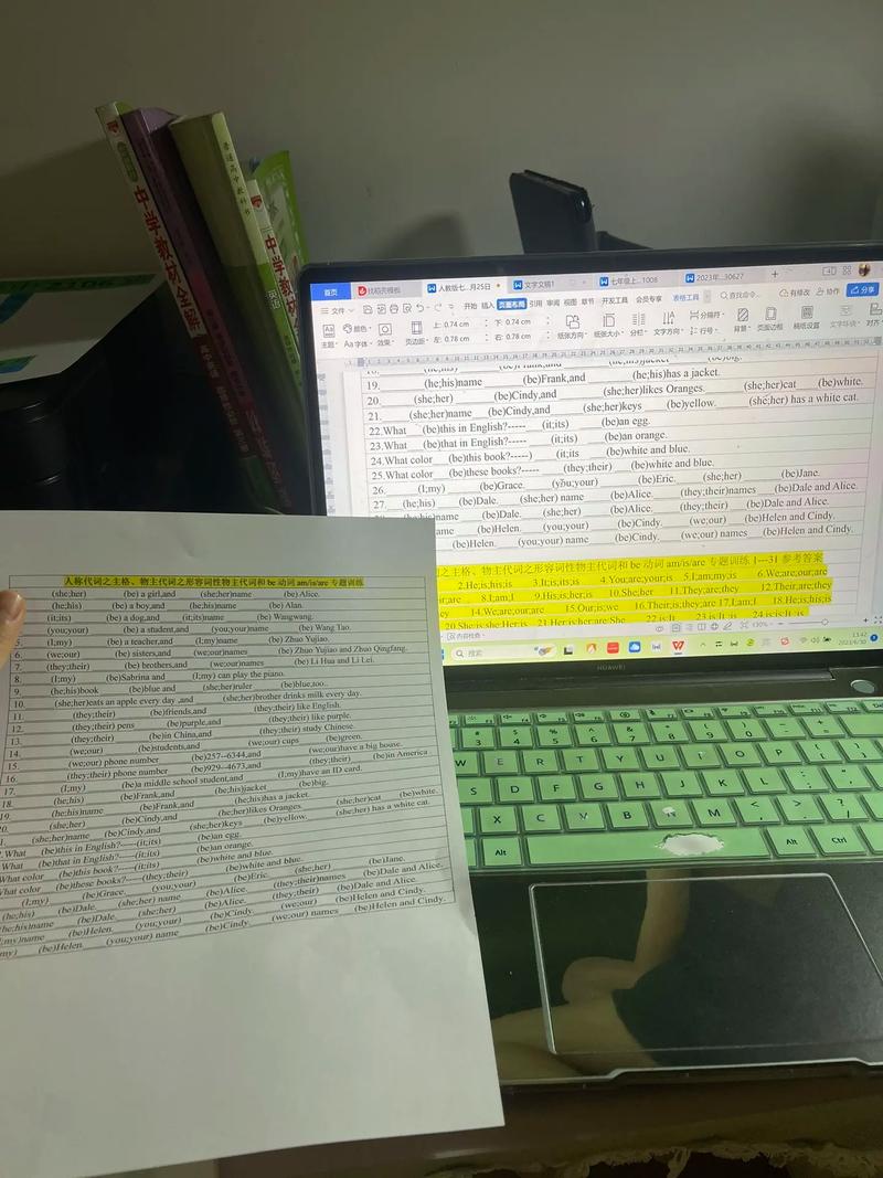 今天才找到工作!我把进大厂的经验整理成文字(测试我把成文个月整理) 爱链网 今天才找到工作!我把进大厂的经验整理成文字(测试我把成文个月整理) 今天才找到工作!我把进大厂的经验整理成文字(测试我把成文个月整理) 爱链网