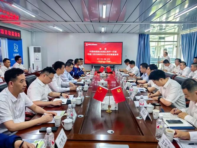 黄得承老师在2023建设工程项目管理标杆观摩交流会上作主旨演讲(标杆观摩交流会主旨中建) 脚本文章 黄得承老师在2023建设工程项目管理标杆观摩交流会上作主旨演讲(标杆观摩交流会主旨中建) 黄得承老师在2023建设工程项目管理标杆观摩交流会上作主旨演讲(标杆观摩交流会主旨中建) 脚本文章