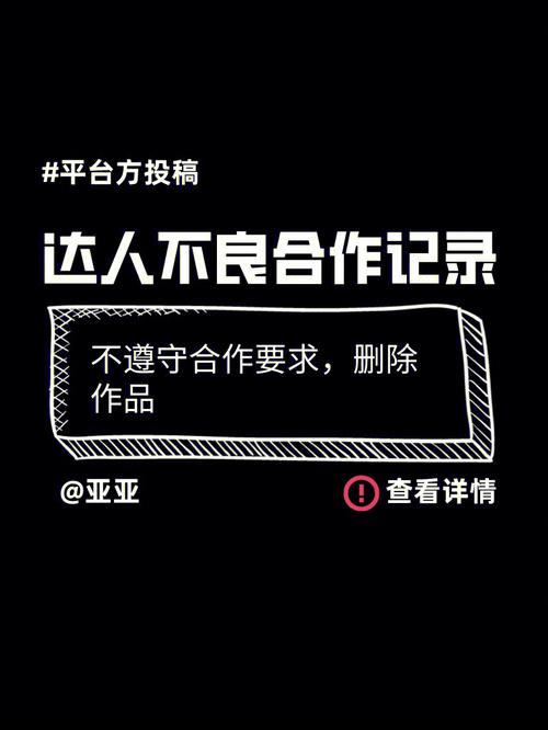 怎么促进客户合作「怎么样和别人合作友情链接发朋友圈」 爱链网 怎么促进客户合作「怎么样和别人合作友情链接发朋友圈」 怎么促进客户合作「怎么样和别人合作友情链接发朋友圈」 爱链网