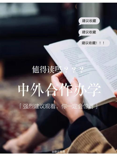 怎么促进客户合作「怎么样和别人合作友情链接发朋友圈」 爱链网 怎么促进客户合作「怎么样和别人合作友情链接发朋友圈」 怎么促进客户合作「怎么样和别人合作友情链接发朋友圈」 爱链网