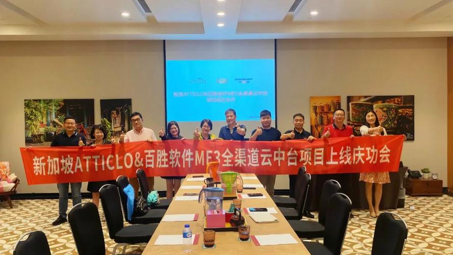 持续赋能百年运动品牌!(项目百胜软件启动品牌) 软件开发 持续赋能百年运动品牌!(项目百胜软件启动品牌) 持续赋能百年运动品牌!(项目百胜软件启动品牌) 软件开发