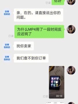 面对同学发来的拼多多链接,不想砍一刀,冷处理行吗「友情链接平台赚钱吗」 脚本文章 面对同学发来的拼多多链接,不想砍一刀,冷处理行吗「友情链接平台赚钱吗」 面对同学发来的拼多多链接,不想砍一刀,冷处理行吗「友情链接平台赚钱吗」 脚本文章