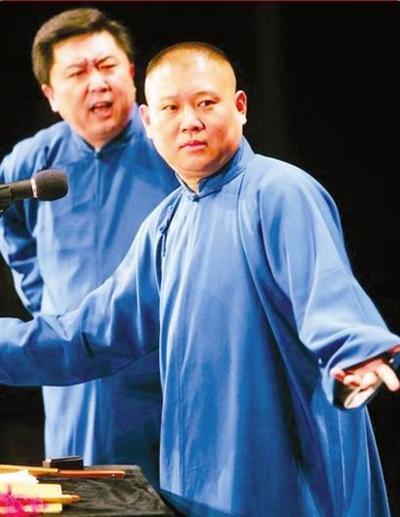 郭德纲从艺三十周年巡演即将拉开序幕,意思是他1989年16岁时就开始说相声了吗「新浪的友情链接是什么意思」 技术资讯 郭德纲从艺三十周年巡演即将拉开序幕,意思是他1989年16岁时就开始说相声了吗「新浪的友情链接是什么意思」 郭德纲从艺三十周年巡演即将拉开序幕,意思是他1989年16岁时就开始说相声了吗「新浪的友情链接是什么意思」 技术资讯