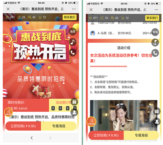 怎么借助微信更好的去做推广「友情链接推广怎么做的」 技术资讯 怎么借助微信更好的去做推广「友情链接推广怎么做的」 怎么借助微信更好的去做推广「友情链接推广怎么做的」 技术资讯