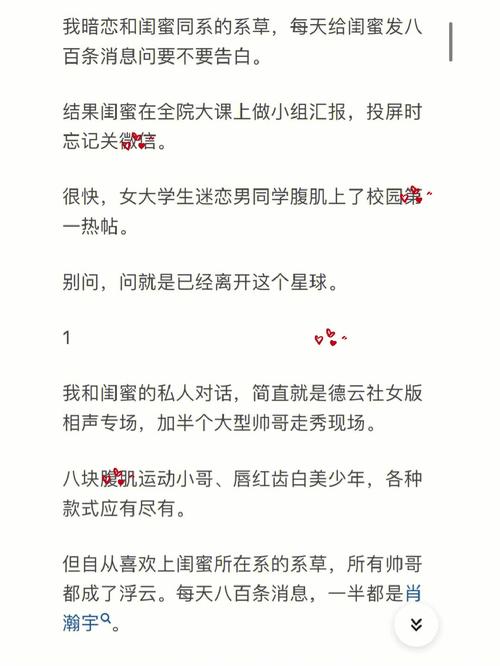 怎么写闺蜜申请书「用户注册 友情链接怎么弄」 爱链网 怎么写闺蜜申请书「用户注册 友情链接怎么弄」 怎么写闺蜜申请书「用户注册 友情链接怎么弄」 爱链网