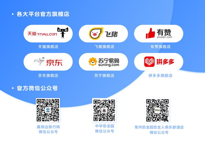 淘宝上的交换链接是什么意思呀「淘宝友情链接互换条件是什么」 脚本文章 淘宝上的交换链接是什么意思呀「淘宝友情链接互换条件是什么」 淘宝上的交换链接是什么意思呀「淘宝友情链接互换条件是什么」 脚本文章