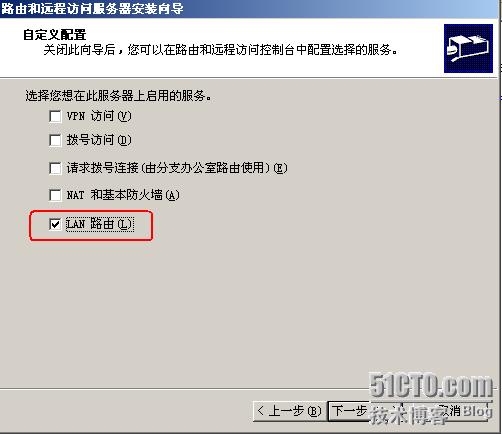 什么是柏拉图式友情「友情链接好友怎么删除」 技术资讯 什么是柏拉图式友情「友情链接好友怎么删除」 什么是柏拉图式友情「友情链接好友怎么删除」 技术资讯