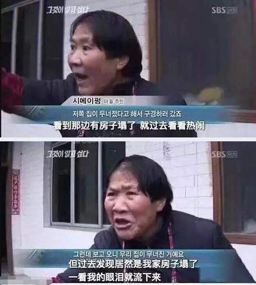 洪某等3个嫌犯关系曝光,怎么看「吃瓜分享」 技术资讯 洪某等3个嫌犯关系曝光,怎么看「吃瓜分享」 洪某等3个嫌犯关系曝光,怎么看「吃瓜分享」 技术资讯