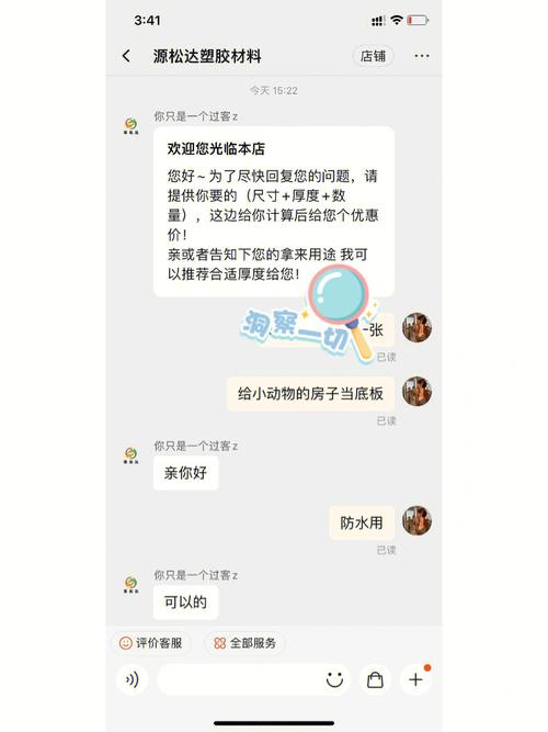 点淘砍价是什么流程「网页友情链接按钮怎么设置」 技术资讯 点淘砍价是什么流程「网页友情链接按钮怎么设置」 点淘砍价是什么流程「网页友情链接按钮怎么设置」 技术资讯