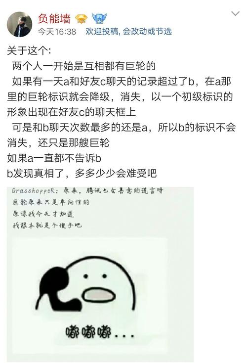 友谊的巨轮会单方面存在吗「友情链接是单方面的吗知乎」 软件开发 友谊的巨轮会单方面存在吗「友情链接是单方面的吗知乎」 友谊的巨轮会单方面存在吗「友情链接是单方面的吗知乎」 软件开发