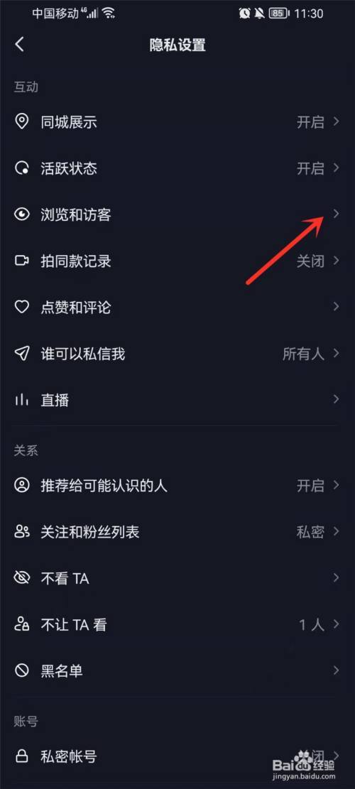 为什么抖音没有分享主页功能「友情链接非首页链接什么意思」 爱链网 为什么抖音没有分享主页功能「友情链接非首页链接什么意思」 为什么抖音没有分享主页功能「友情链接非首页链接什么意思」 爱链网