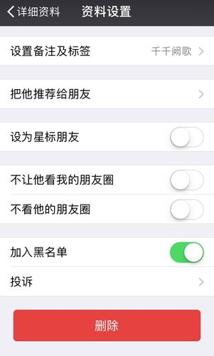 为什么有些人私信我要加我微信,加微信能起什么作用吗?私信和微信不是一样的吗「添加友情链接好处是什么」 软件开发 为什么有些人私信我要加我微信,加微信能起什么作用吗?私信和微信不是一样的吗「添加友情链接好处是什么」 为什么有些人私信我要加我微信,加微信能起什么作用吗?私信和微信不是一样的吗「添加友情链接好处是什么」 软件开发