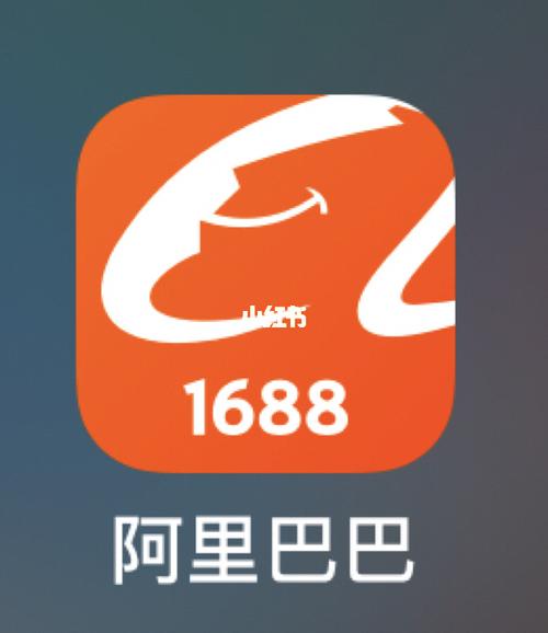 1688为什么不能支付宝代付「1688友情链接有什么用处」 软件开发 1688为什么不能支付宝代付「1688友情链接有什么用处」 1688为什么不能支付宝代付「1688友情链接有什么用处」 软件开发