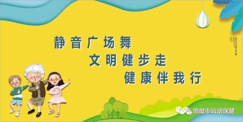 健步团如何注册「申请友情链接_林先生苹果工具箱」 技术资讯 健步团如何注册「申请友情链接_林先生苹果工具箱」 健步团如何注册「申请友情链接_林先生苹果工具箱」 技术资讯