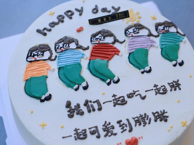 闺蜜520送蛋糕怎么发朋友圈「蛋糕的友情链接是什么样的啊」 闺蜜520送蛋糕怎么发朋友圈「蛋糕的友情链接是什么样的啊」 软件开发