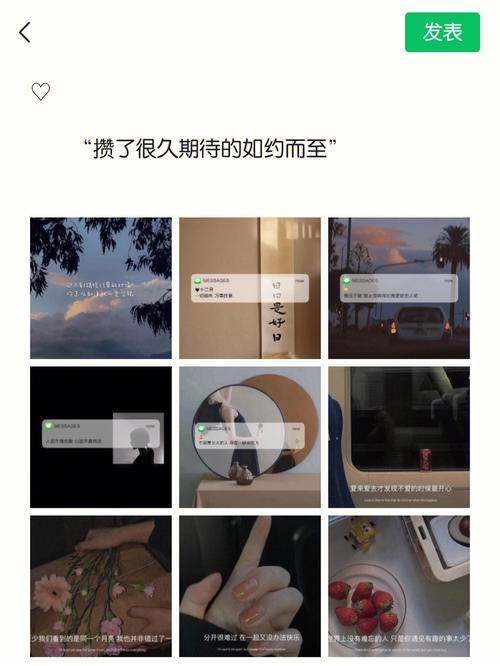 为什么发朋友圈爱加上所在位置「友情链接多少合适」 技术资讯 为什么发朋友圈爱加上所在位置「友情链接多少合适」 为什么发朋友圈爱加上所在位置「友情链接多少合适」 技术资讯
