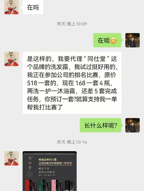 微信上有人卖东西是京东直发的,可以相信吗「友情链接网站好吗安全吗」 软件开发 微信上有人卖东西是京东直发的,可以相信吗「友情链接网站好吗安全吗」 微信上有人卖东西是京东直发的,可以相信吗「友情链接网站好吗安全吗」 软件开发