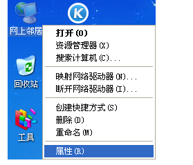 什么是网上邻居，有哪些作用?说的详细一点「超链接是什么关系」 什么是网上邻居，有哪些作用?说的详细一点「超链接是什么关系」 软件开发