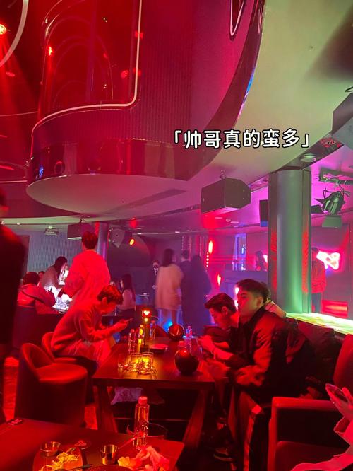 在酒吧用手机聊天,大屏幕就会显示聊天内容,是怎么实现的「酒吧友情链接怎么做好看的」 技术资讯 在酒吧用手机聊天,大屏幕就会显示聊天内容,是怎么实现的「酒吧友情链接怎么做好看的」 在酒吧用手机聊天,大屏幕就会显示聊天内容,是怎么实现的「酒吧友情链接怎么做好看的」 技术资讯