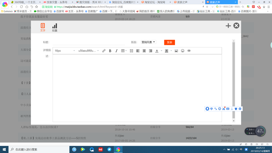 论坛都在哪里找?玩什么论坛「友情链接查询,友情链接检测」 技术资讯 论坛都在哪里找?玩什么论坛「友情链接查询,友情链接检测」 论坛都在哪里找?玩什么论坛「友情链接查询,友情链接检测」 技术资讯