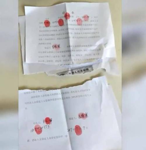 亲戚在公司上班，真能为公司创造更多的利润吗？你怎么看「友情链接平台赚钱吗」 亲戚在公司上班，真能为公司创造更多的利润吗？你怎么看「友情链接平台赚钱吗」 技术资讯