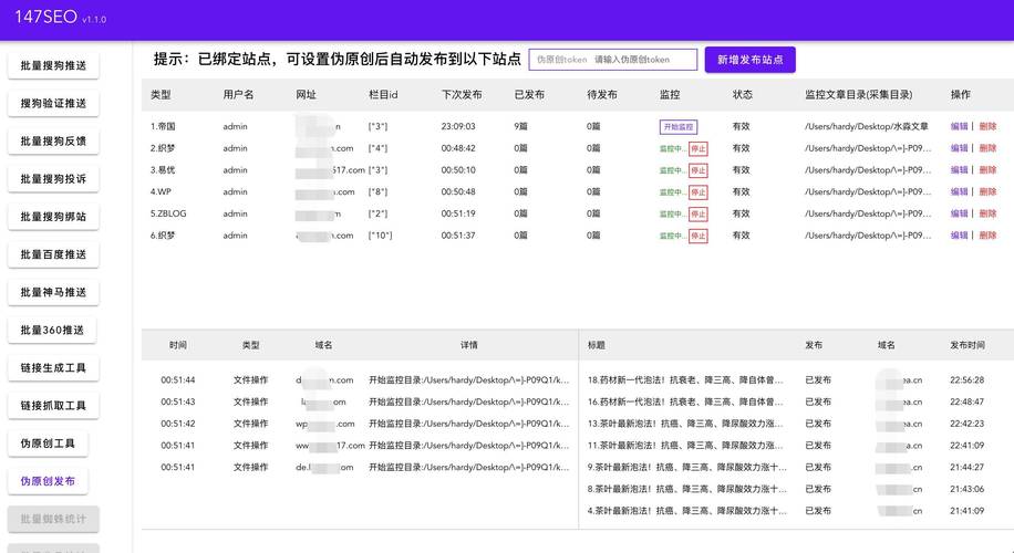 新站被百度收录的方法有哪些「门户怎样添加友情链接呢」 新站被百度收录的方法有哪些「门户怎样添加友情链接呢」 脚本文章