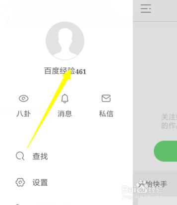 为什么分享快手视频看不见封面「友情链接怎么不显示头像」 技术资讯 为什么分享快手视频看不见封面「友情链接怎么不显示头像」 为什么分享快手视频看不见封面「友情链接怎么不显示头像」 技术资讯