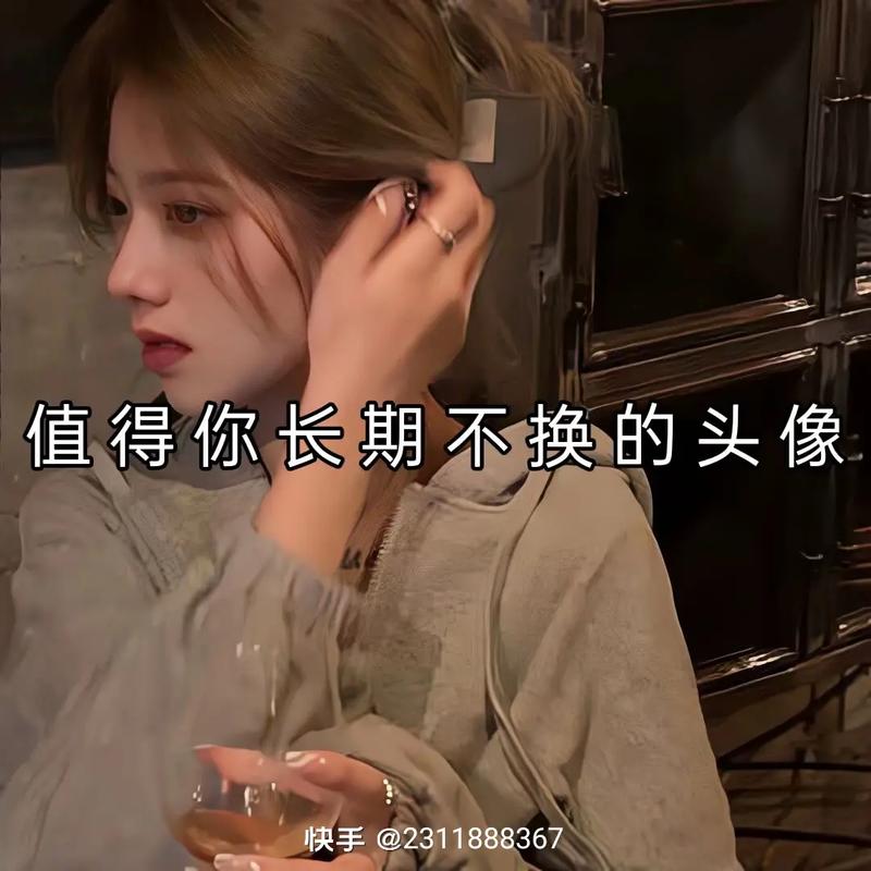 为什么分享快手视频看不见封面「友情链接怎么不显示头像」 技术资讯 为什么分享快手视频看不见封面「友情链接怎么不显示头像」 为什么分享快手视频看不见封面「友情链接怎么不显示头像」 技术资讯