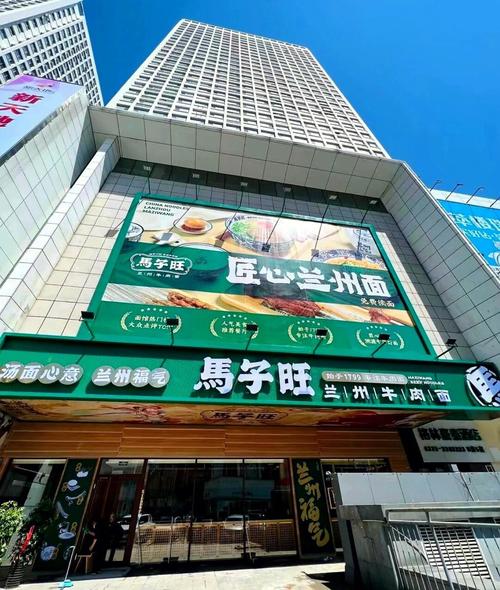 兰州西关有友谊广场吗「兰州网址」 爱链网 兰州西关有友谊广场吗「兰州网址」 兰州西关有友谊广场吗「兰州网址」 爱链网