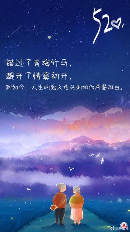 请问有哪些令人心动的短句「吾爱电影友情链接在线观看」 爱链网 请问有哪些令人心动的短句「吾爱电影友情链接在线观看」 请问有哪些令人心动的短句「吾爱电影友情链接在线观看」 爱链网