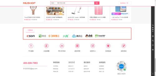 什么叫站外链接和站内链接「网页设计友情链接内放什么内容」 什么叫站外链接和站内链接「网页设计友情链接内放什么内容」 脚本文章