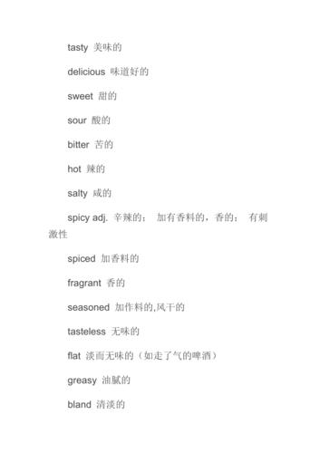 含有ip组合的单词「友情链接可以随便找链接加吗」 软件开发 含有ip组合的单词「友情链接可以随便找链接加吗」 含有ip组合的单词「友情链接可以随便找链接加吗」 软件开发