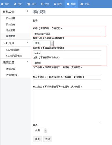 PHP开发和SEO推广有关系么「友情链接php源代码怎么用」 爱链网 PHP开发和SEO推广有关系么「友情链接php源代码怎么用」 PHP开发和SEO推广有关系么「友情链接php源代码怎么用」 爱链网