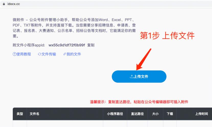 有哪些优质的微信公众大号值得关注「织梦怎么添加相关」 软件开发 有哪些优质的微信公众大号值得关注「织梦怎么添加相关」 有哪些优质的微信公众大号值得关注「织梦怎么添加相关」 软件开发