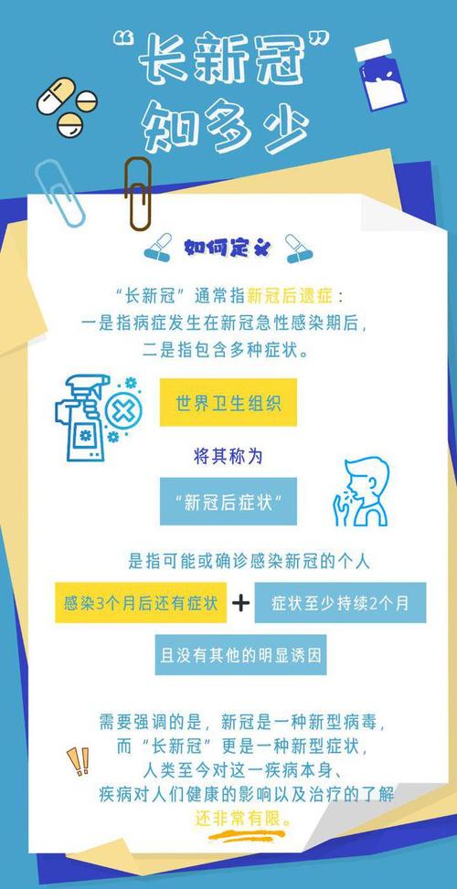 现在看来,新冠的发源地可能不是国内,那到底会是哪里呢「不良研究所友情链接怎么弄」 爱链网 现在看来,新冠的发源地可能不是国内,那到底会是哪里呢「不良研究所友情链接怎么弄」 现在看来,新冠的发源地可能不是国内,那到底会是哪里呢「不良研究所友情链接怎么弄」 爱链网