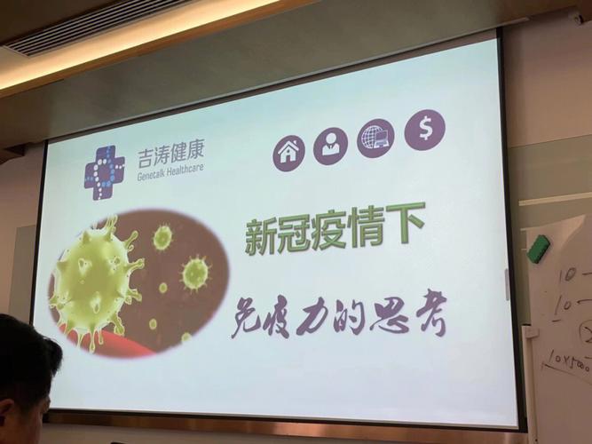 现在看来,新冠的发源地可能不是国内,那到底会是哪里呢「不良研究所友情链接怎么弄」 爱链网 现在看来,新冠的发源地可能不是国内,那到底会是哪里呢「不良研究所友情链接怎么弄」 现在看来,新冠的发源地可能不是国内,那到底会是哪里呢「不良研究所友情链接怎么弄」 爱链网