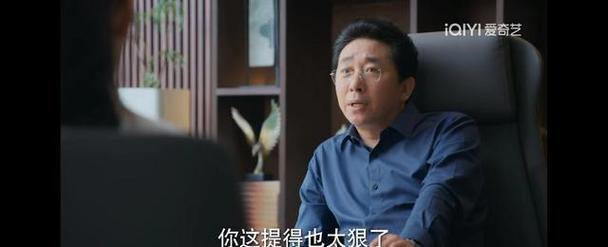 领导和普遍员工之间有真的友情吗?对上位朋友是否要保持距离呢「玩转友情链接怎么弄」 爱链网 领导和普遍员工之间有真的友情吗?对上位朋友是否要保持距离呢「玩转友情链接怎么弄」 领导和普遍员工之间有真的友情吗?对上位朋友是否要保持距离呢「玩转友情链接怎么弄」 爱链网