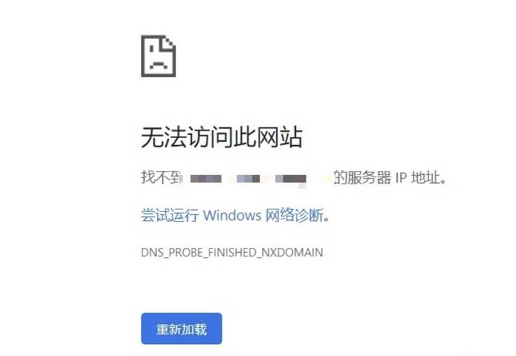 为何我打不开天猫的商品链接网页?求高手朋友们帮帮忙「友情链接网站打不开怎么回事」 脚本文章 为何我打不开天猫的商品链接网页?求高手朋友们帮帮忙「友情链接网站打不开怎么回事」 为何我打不开天猫的商品链接网页?求高手朋友们帮帮忙「友情链接网站打不开怎么回事」 脚本文章