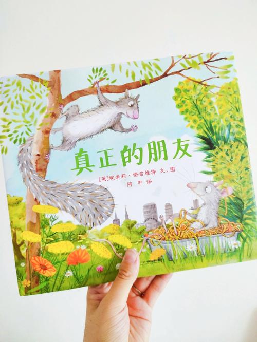 介绍一位朋友的五点是什么「友情链接的七大要素是什么」 脚本文章 介绍一位朋友的五点是什么「友情链接的七大要素是什么」 介绍一位朋友的五点是什么「友情链接的七大要素是什么」 脚本文章