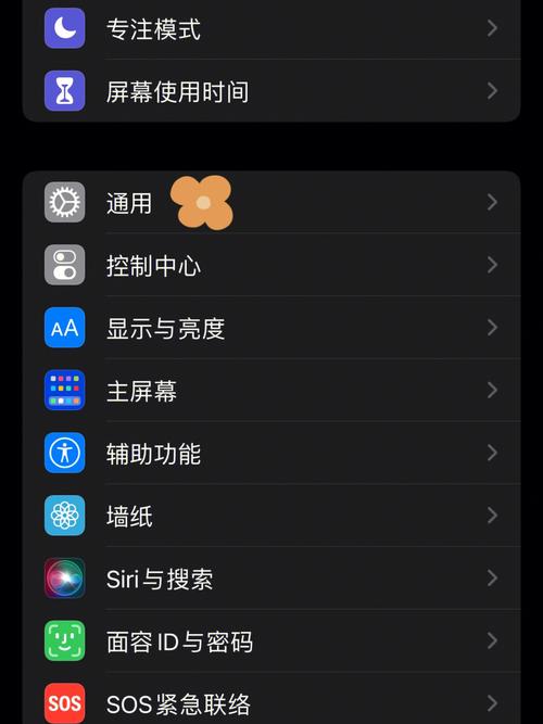 为什么用别人热点别人手机不显示「怎样查看别人的友情链接信息」 脚本文章 为什么用别人热点别人手机不显示「怎样查看别人的友情链接信息」 为什么用别人热点别人手机不显示「怎样查看别人的友情链接信息」 脚本文章