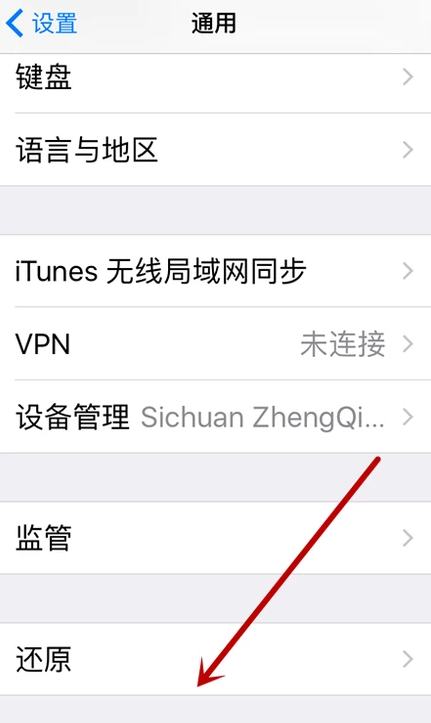为什么用别人热点别人手机不显示「怎样查看别人的友情链接信息」 脚本文章 为什么用别人热点别人手机不显示「怎样查看别人的友情链接信息」 为什么用别人热点别人手机不显示「怎样查看别人的友情链接信息」 脚本文章