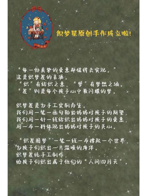 怎样用织梦复制专题模型「织梦友情链接做图标链接」 爱链网 怎样用织梦复制专题模型「织梦友情链接做图标链接」 怎样用织梦复制专题模型「织梦友情链接做图标链接」 爱链网