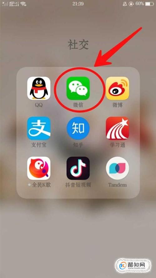 公众号如何看到朋友有谁关注「公众号友情链接」 公众号如何看到朋友有谁关注「公众号友情链接」 爱链网