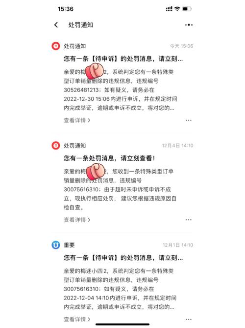 如何解决网站被降权的问题「如何删除官网友情链接记录」 如何解决网站被降权的问题「如何删除官网友情链接记录」 脚本文章