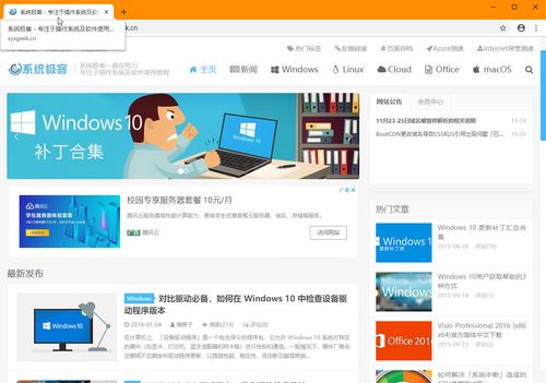 谷歌有哪些好用的App「谷歌知道的友情链接在哪里」 技术资讯 谷歌有哪些好用的App「谷歌知道的友情链接在哪里」 谷歌有哪些好用的App「谷歌知道的友情链接在哪里」 技术资讯