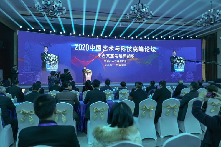有哪些好的艺术论坛值得去学习「友情链接网站排行」 技术资讯 有哪些好的艺术论坛值得去学习「友情链接网站排行」 技术资讯