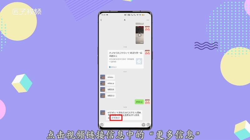 微信怎么样做到自己发链接,别人看到是蓝色的文字「友情链接加代码怎么加」 爱链网 微信怎么样做到自己发链接,别人看到是蓝色的文字「友情链接加代码怎么加」 微信怎么样做到自己发链接,别人看到是蓝色的文字「友情链接加代码怎么加」 爱链网