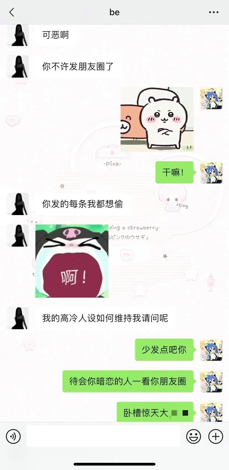 托赖是什么意思「友情链接有什么用」 技术资讯 托赖是什么意思「友情链接有什么用」 托赖是什么意思「友情链接有什么用」 技术资讯