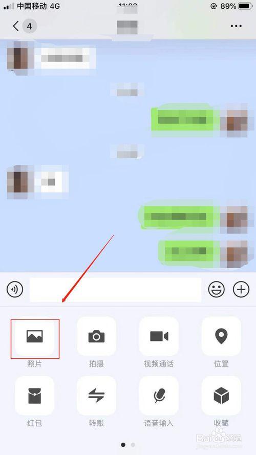 如何与好友链接「友情链接怎么添加首页图片」 脚本文章 如何与好友链接「友情链接怎么添加首页图片」 如何与好友链接「友情链接怎么添加首页图片」 脚本文章