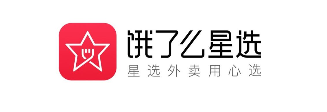 饿了么怎么分享链接「好用的友情链接平台有哪些」 软件开发 饿了么怎么分享链接「好用的友情链接平台有哪些」 饿了么怎么分享链接「好用的友情链接平台有哪些」 软件开发